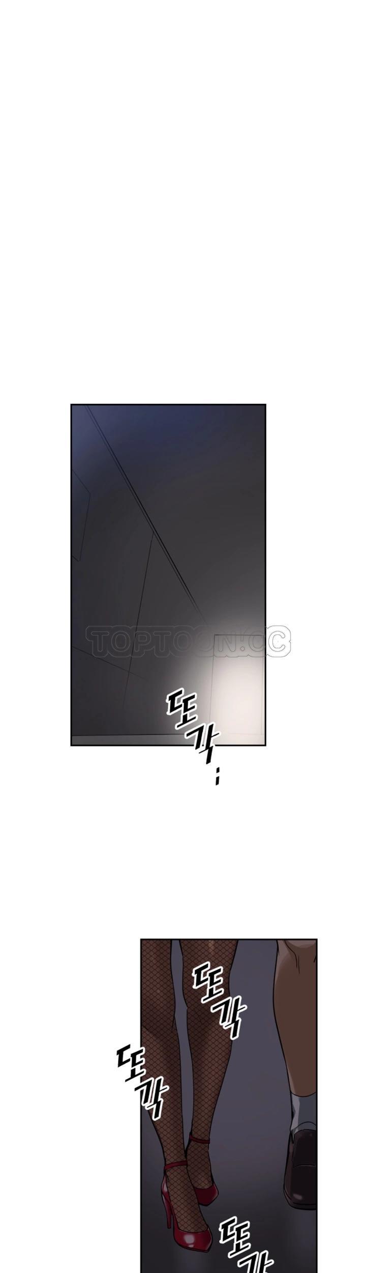 第 51 话