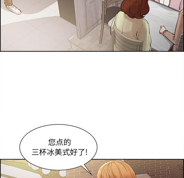 第 9 话