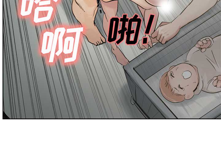 第 11 话