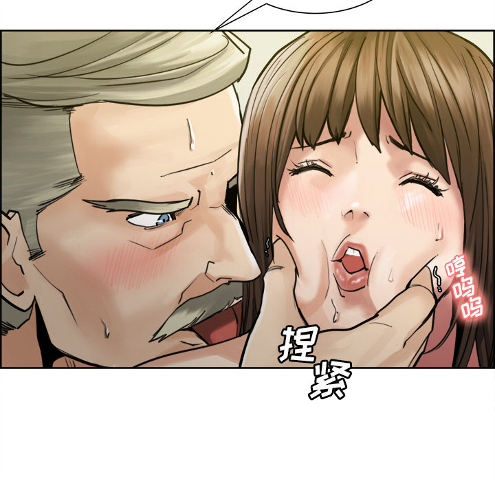 第 11 话