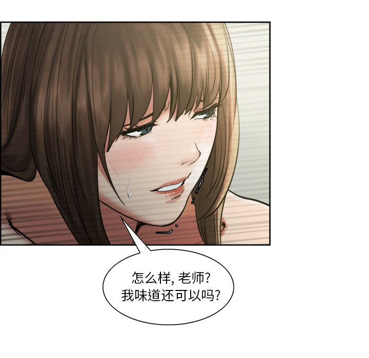 第 11 话