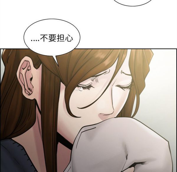 第 13 话