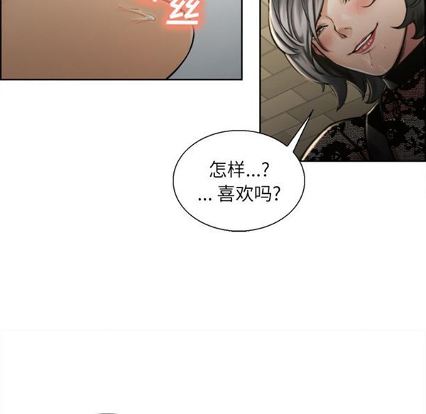 第 15 话