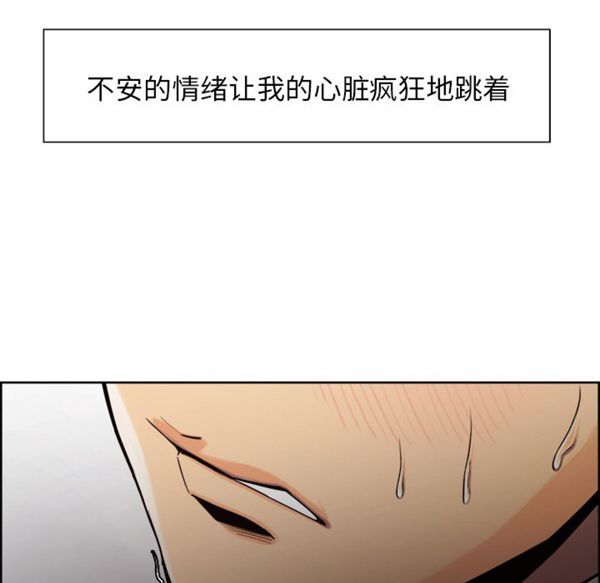 第 15 话