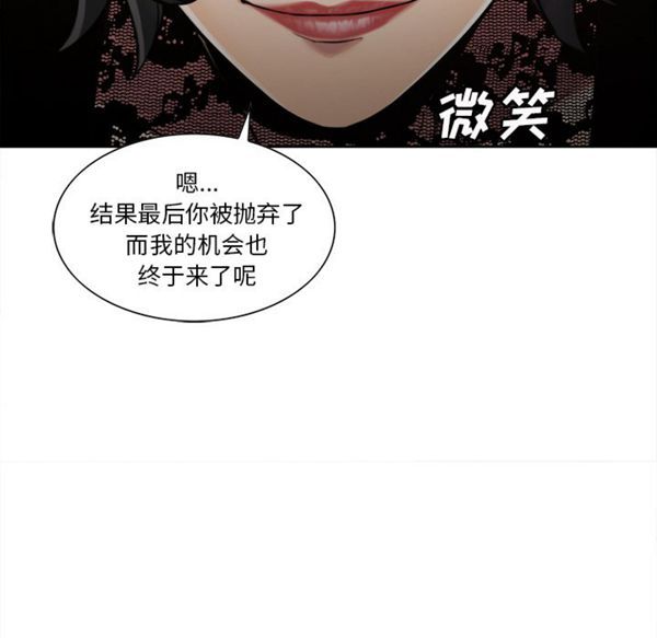 第 15 话