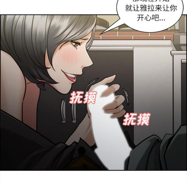 第 15 话