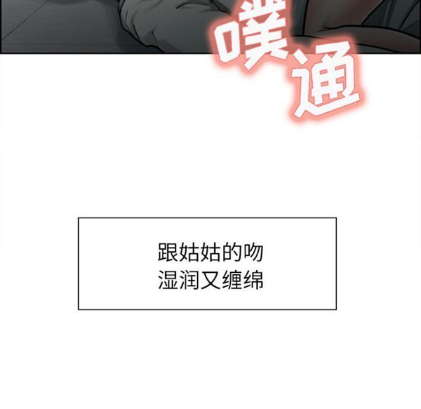 第 15 话