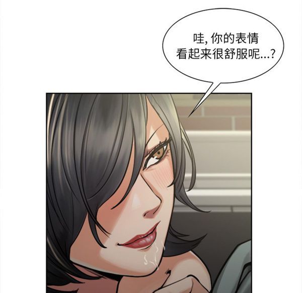 第 16 话
