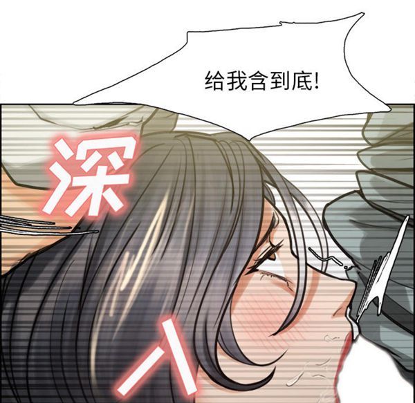 第 16 话