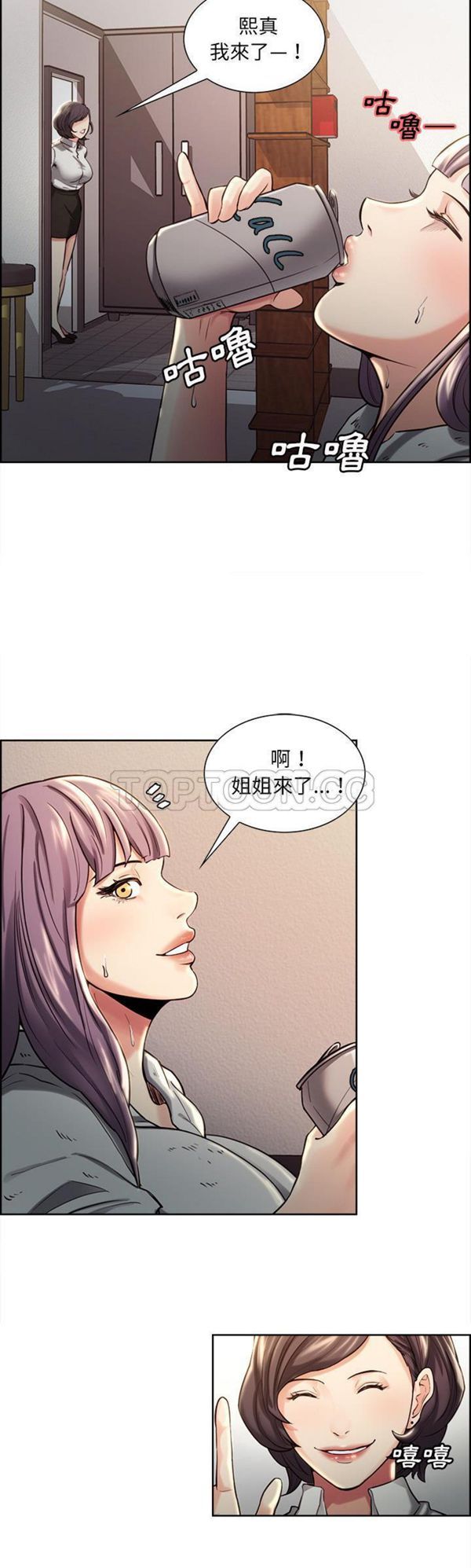 第 22 话