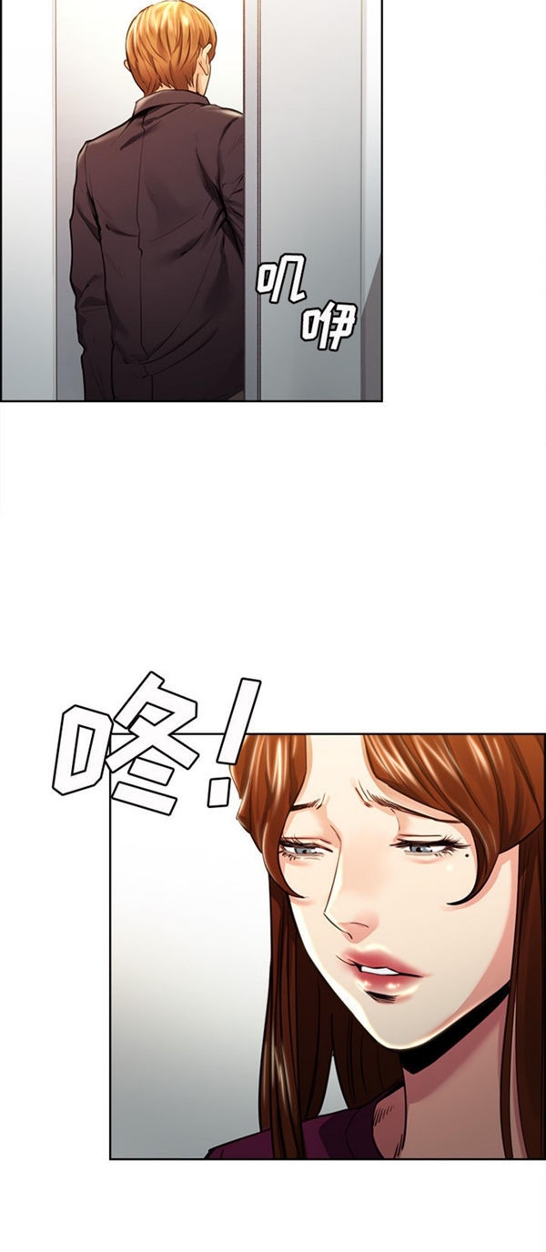 第 30 话