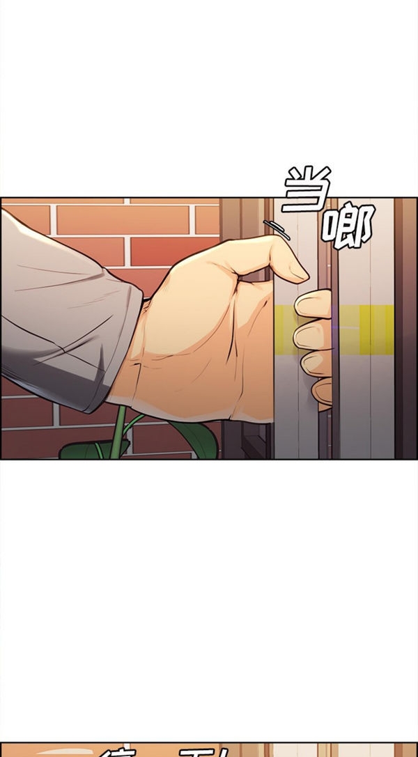 第 30 话