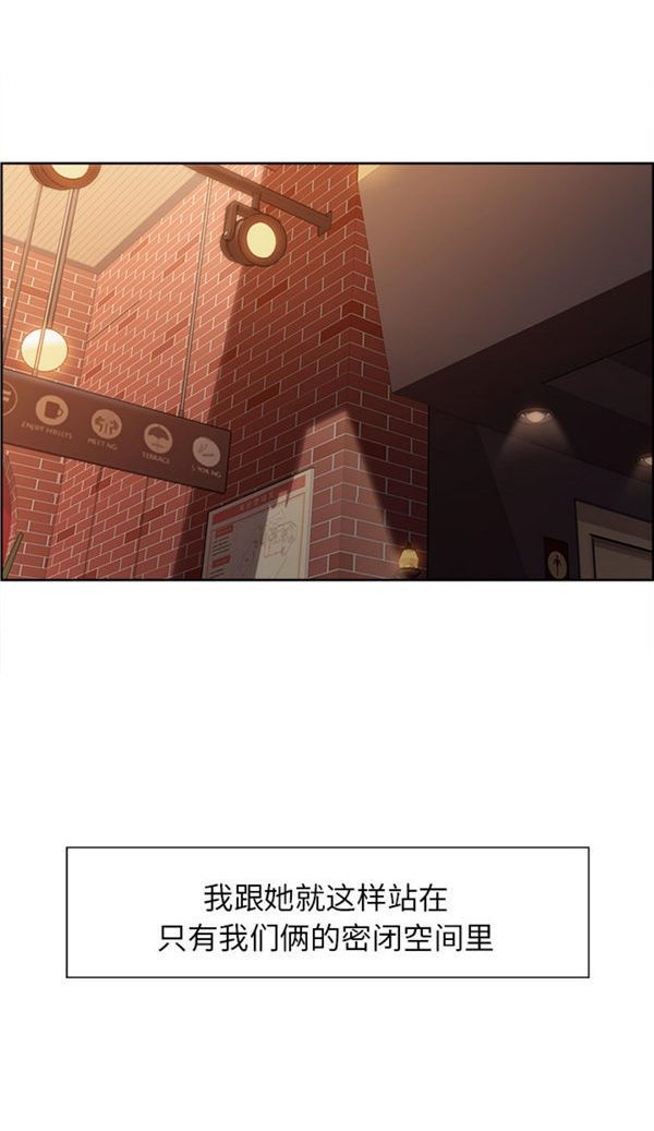 第 31 话