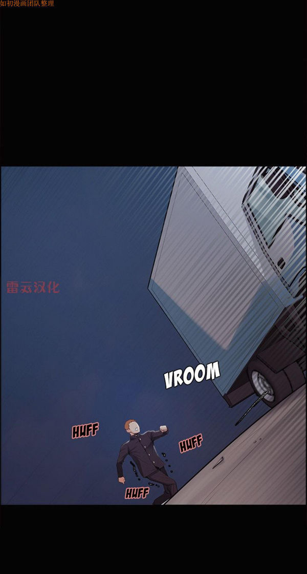 第 39 话
