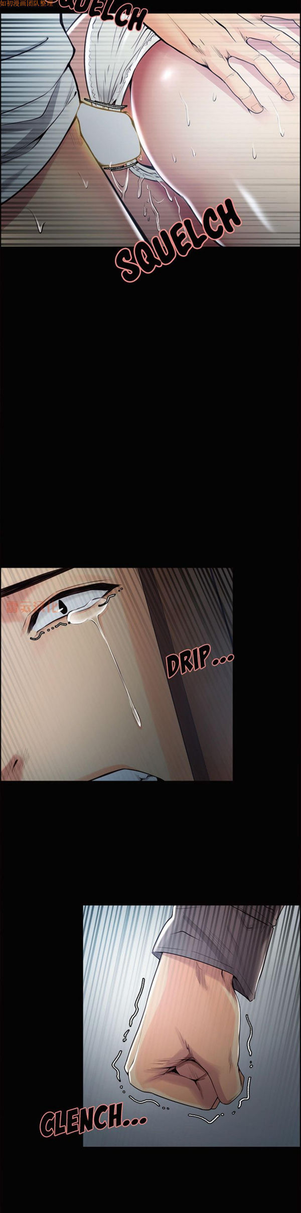 第 39 话