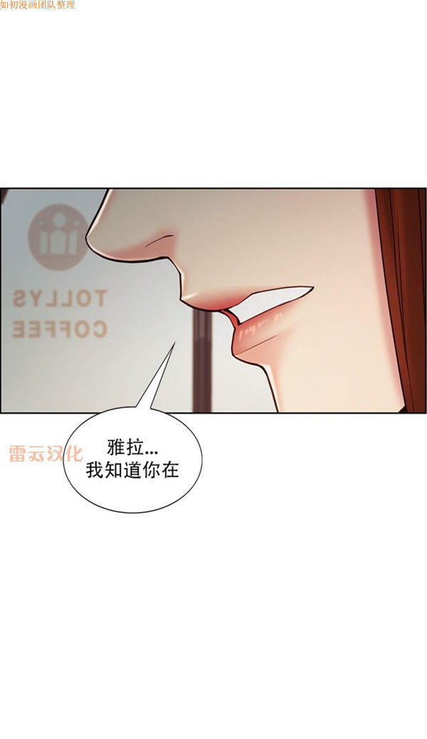 第 41 话