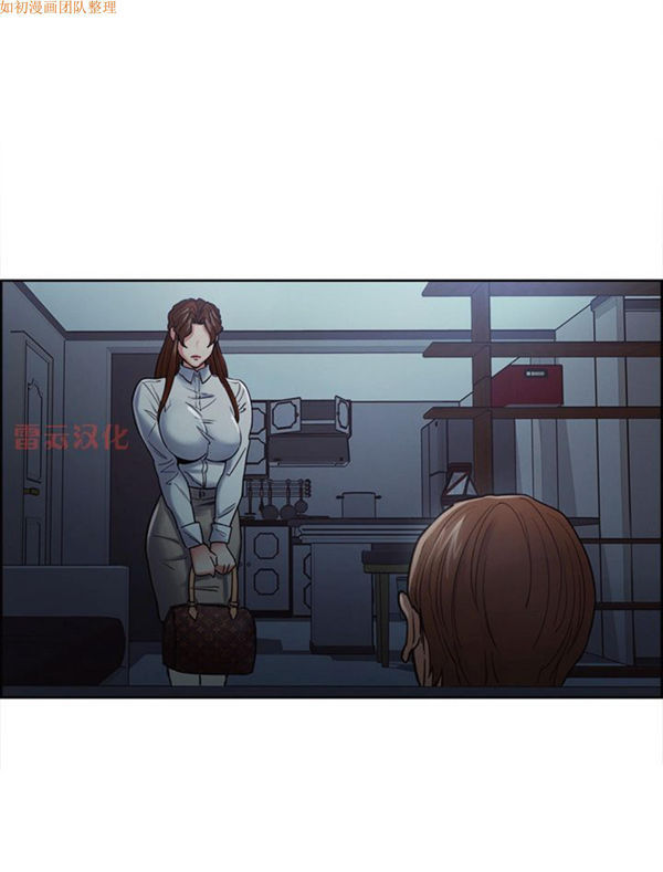 第 42 话
