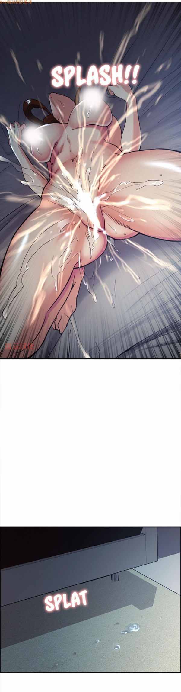 第 45 话