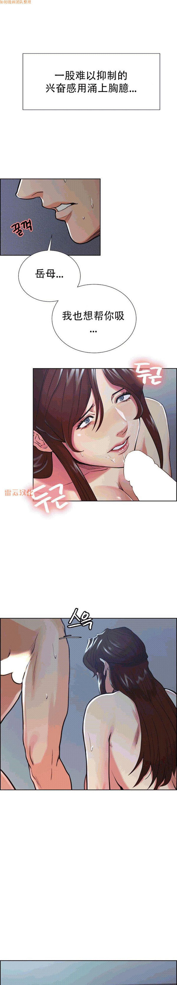 第 46 话