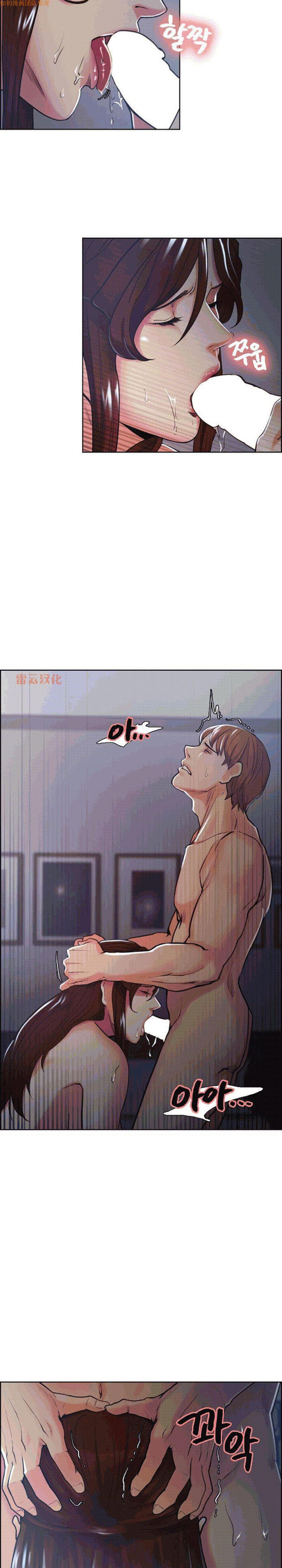 第 46 话