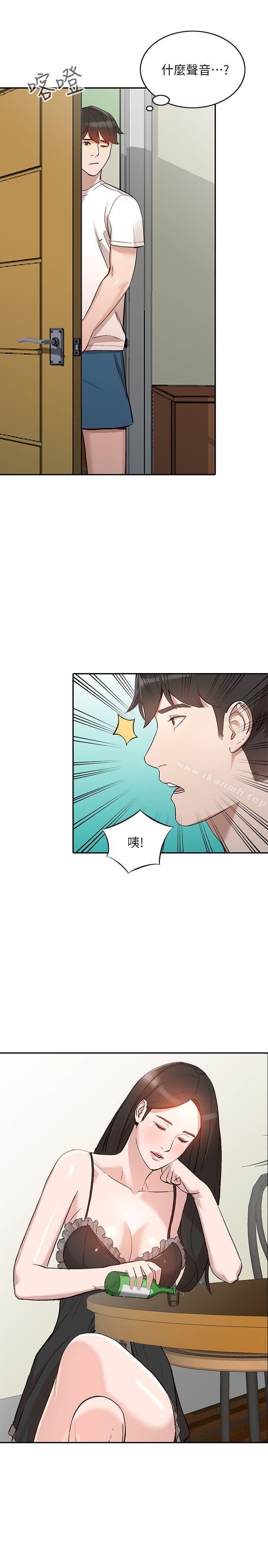 第7话-对朋友的男友出手