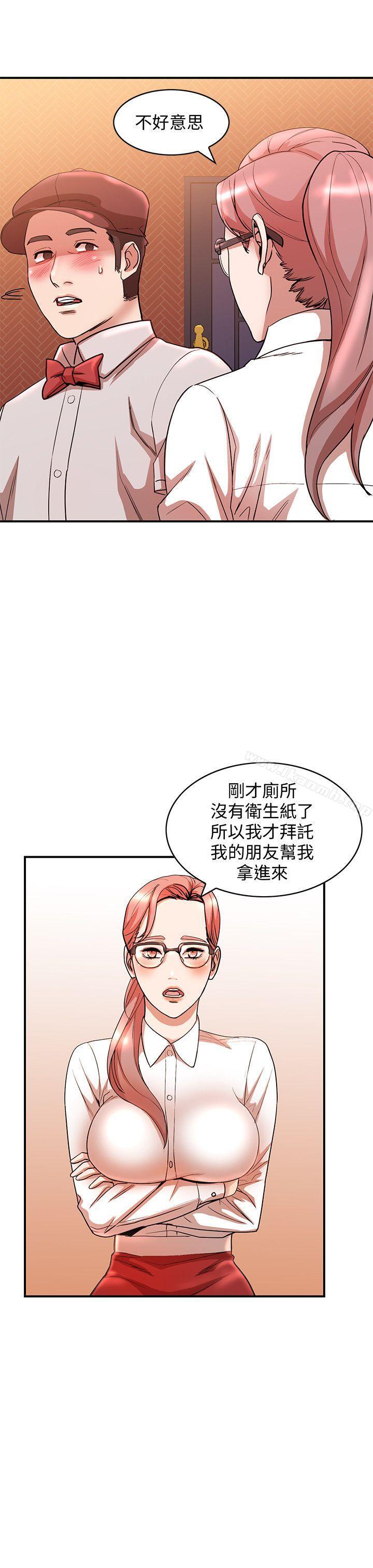 第12话-刺激的厕所炮