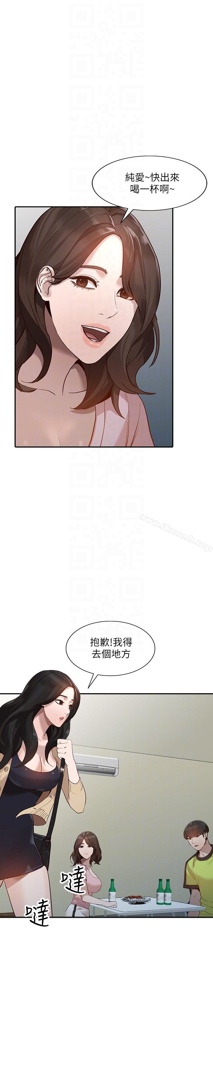 第30话-我等的就是这一刻