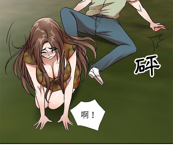 第3話