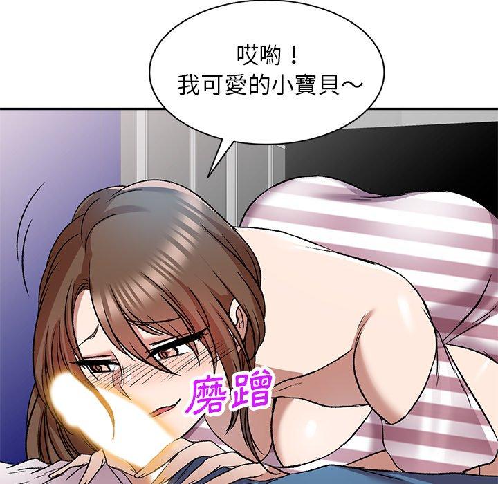 第7話