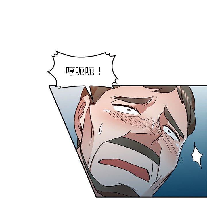 第9話
