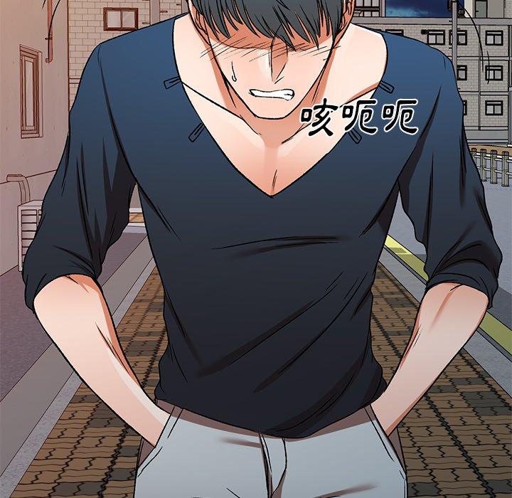 第11話