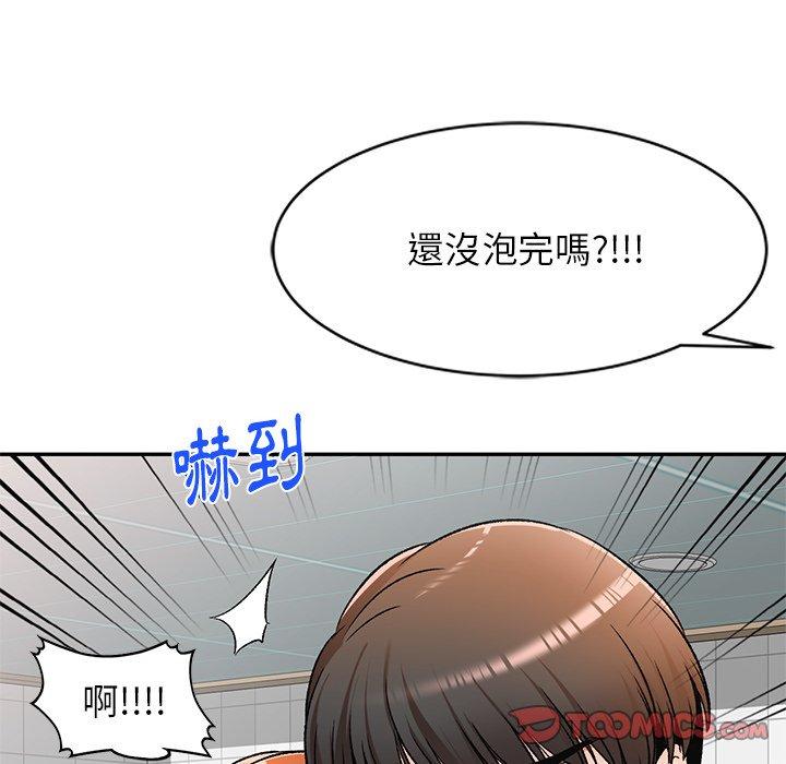 第12話
