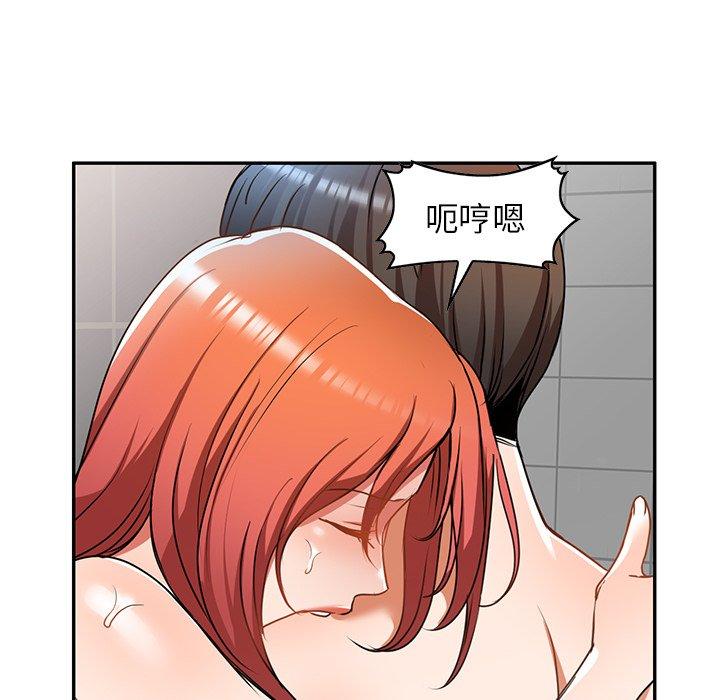 第12話