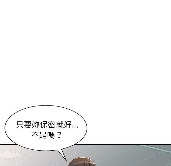第12話