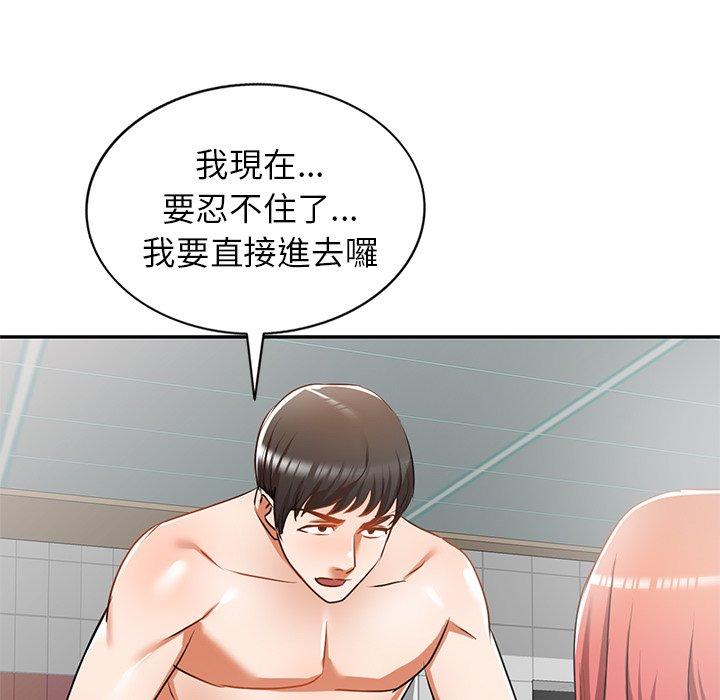 第12話