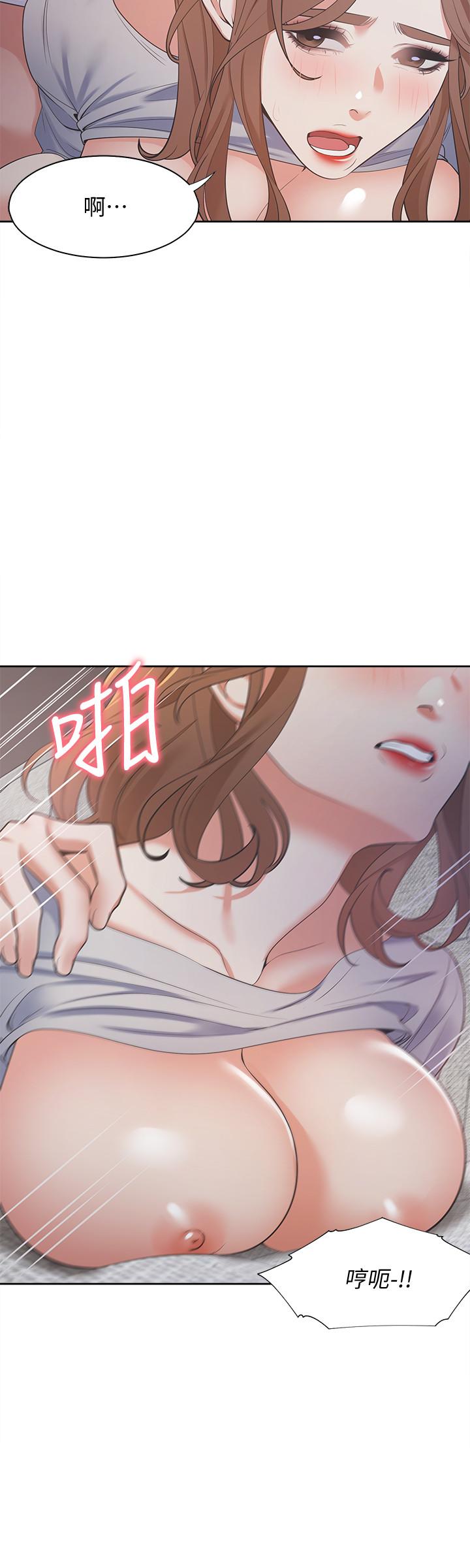 第15话-我睡着之后你们...