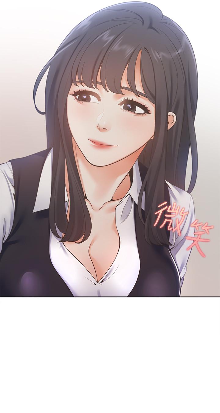 第19话-沦为性奴的预兆
