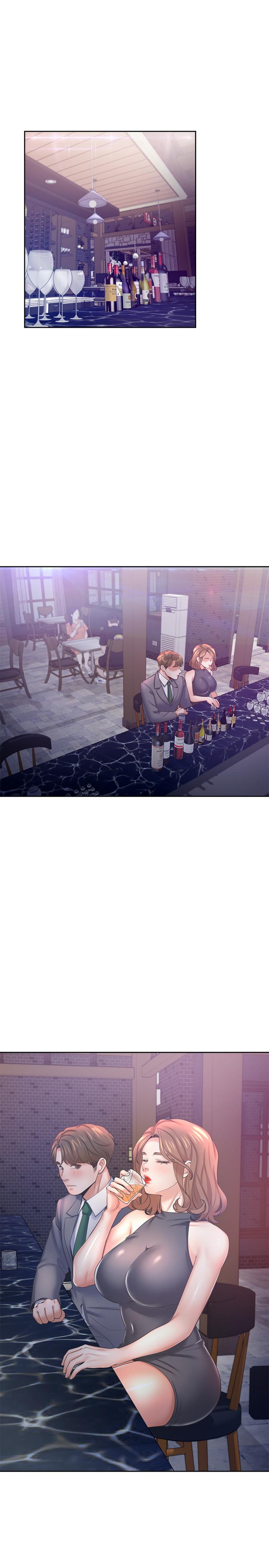 第37话-诱惑时别看着对方眼睛