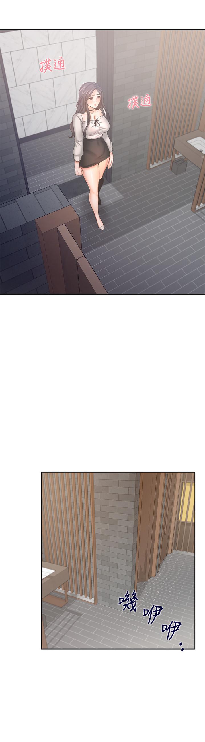 第46话-今天可以射里面