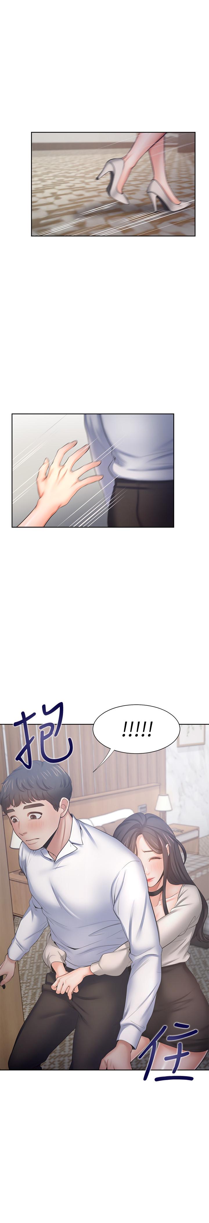 第49话-陪在我身边