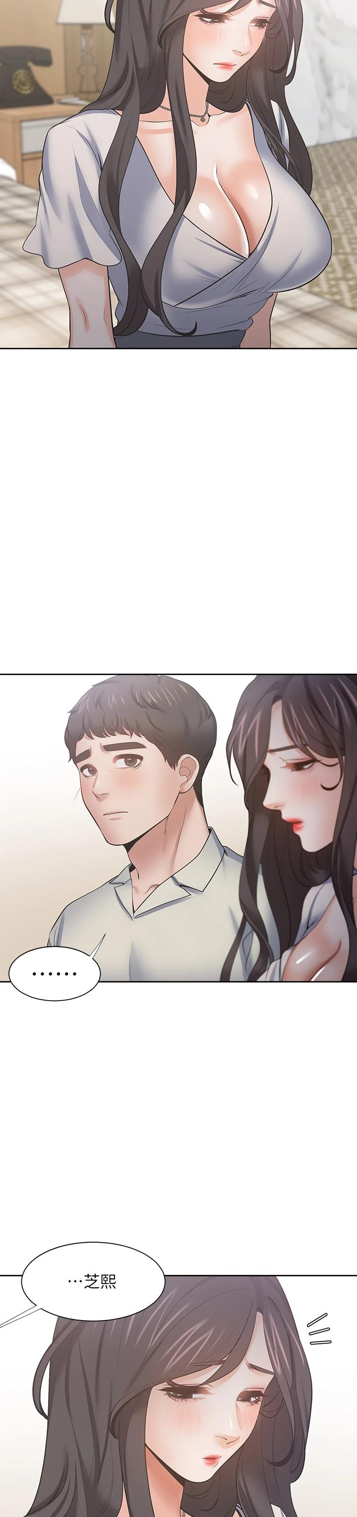 第62话-一墻之隔的激烈性爱