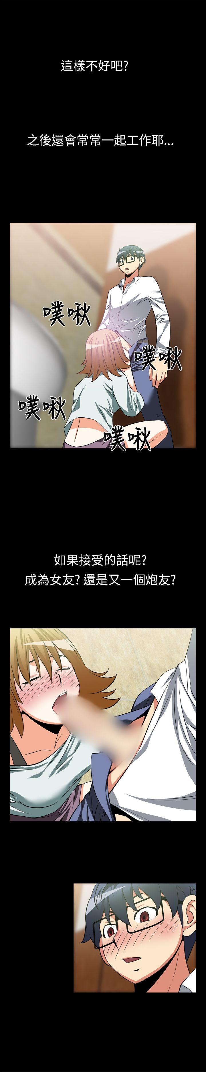 第19话