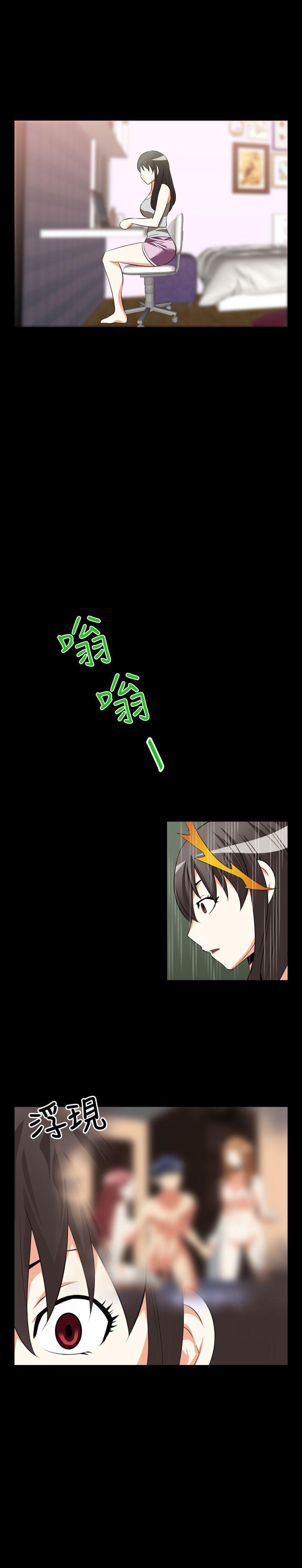 第29话