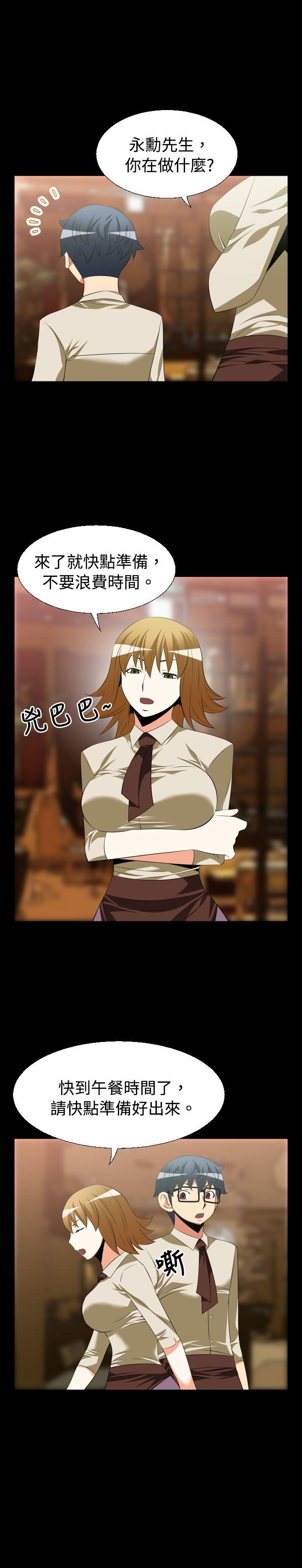 第35话