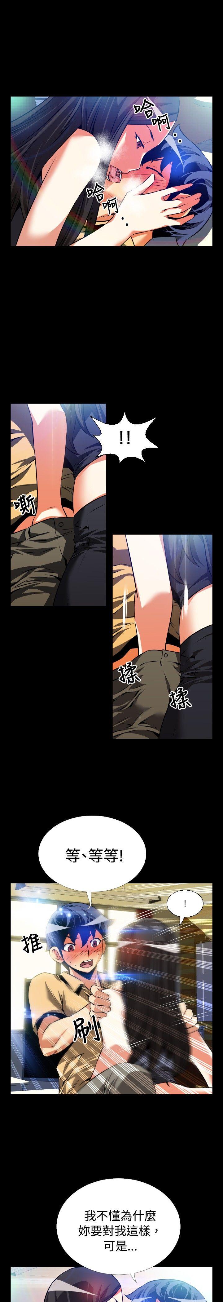 第55话