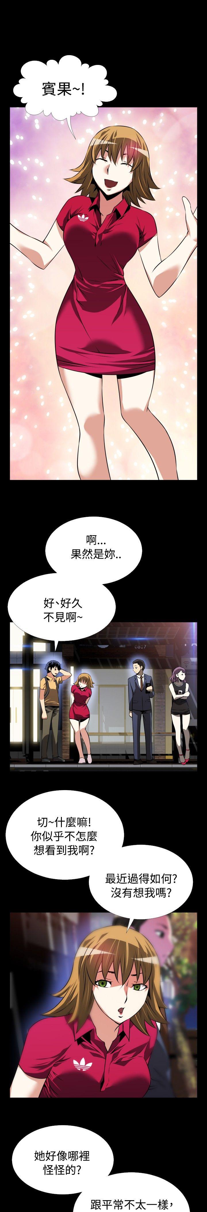 第57话