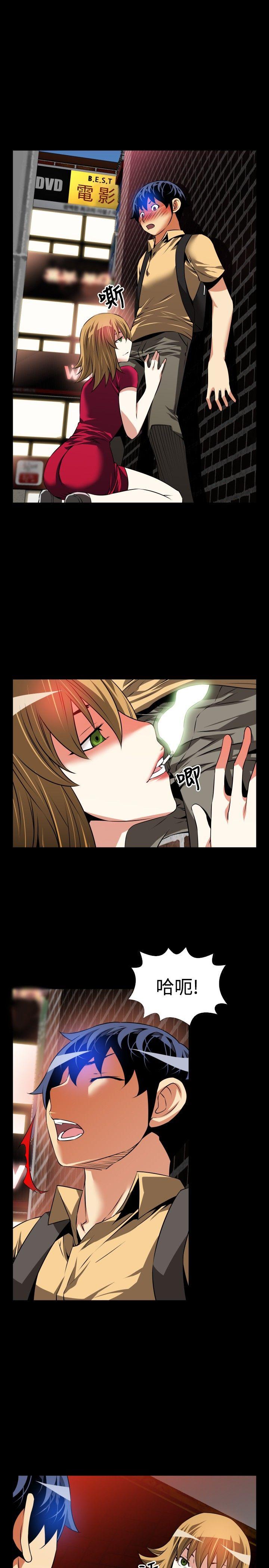 第58话