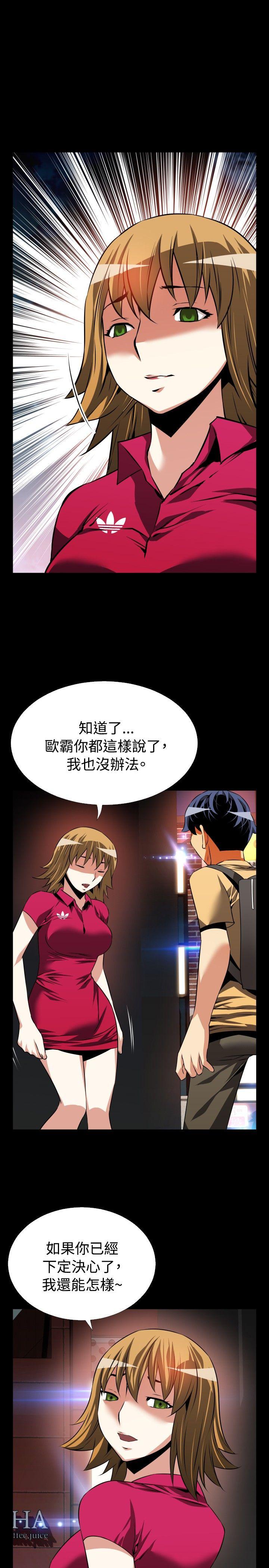 第60话
