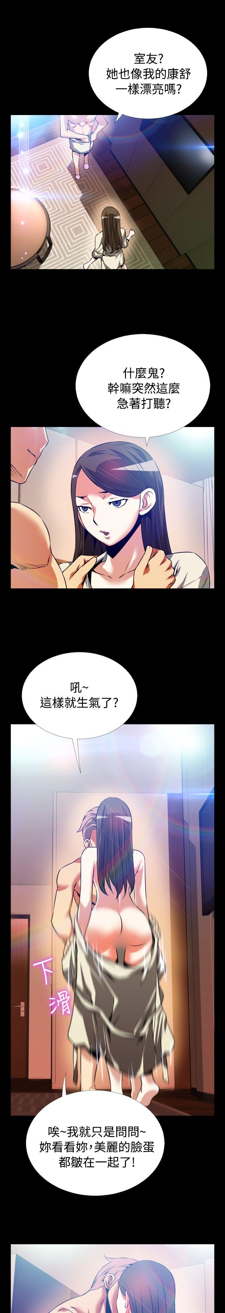 第62话