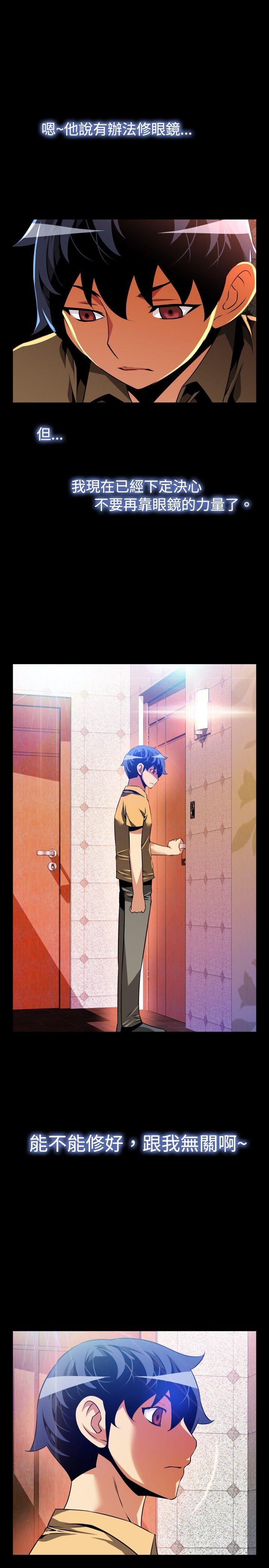 第63话